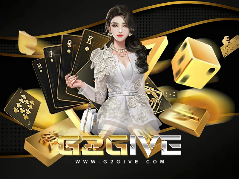 g2give pg เล่นง่าย