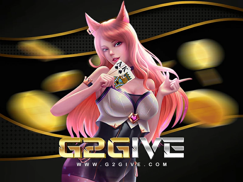 g2give pg เล่นง่าย