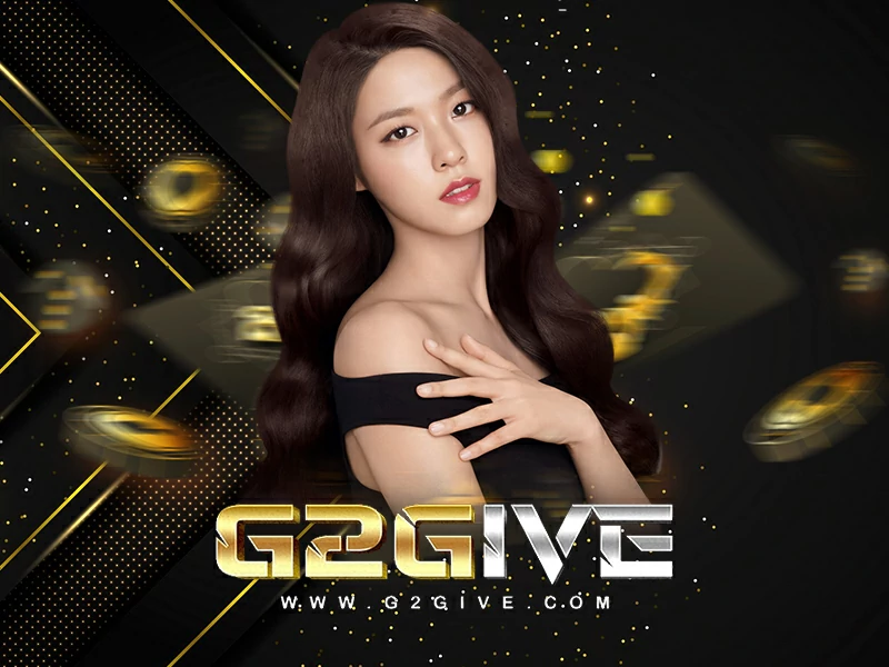 g2give ไม่มีขั้นต่ำ